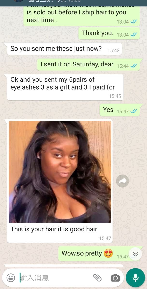 Customer chat or order receipt from a Beyond Lace partner