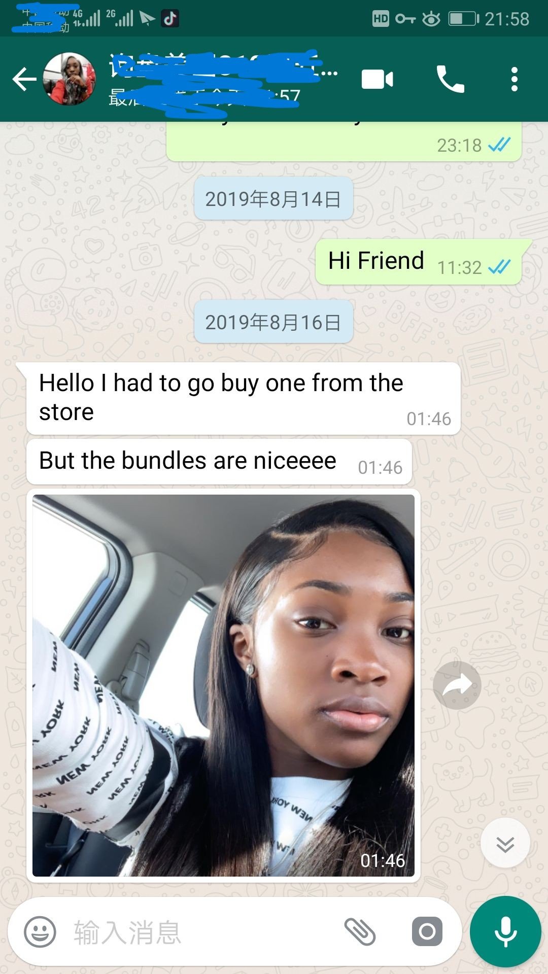 Customer chat or order receipt from a Beyond Lace partner