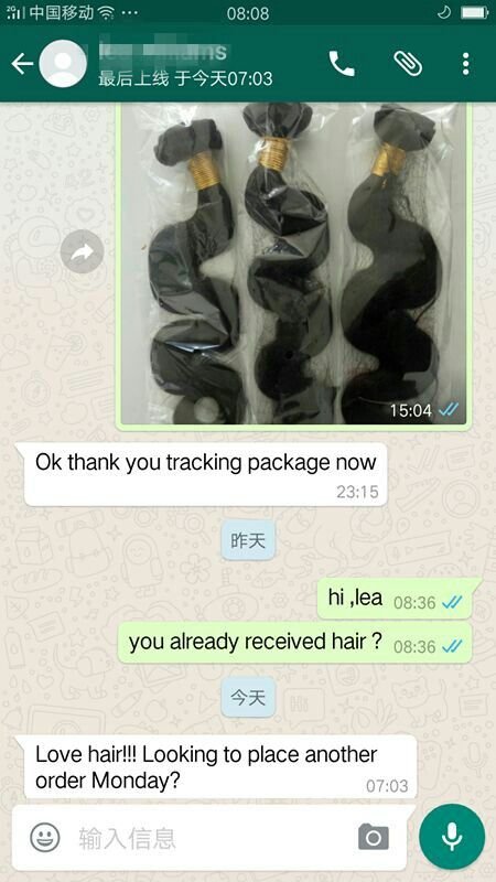Customer chat or order receipt from a Beyond Lace partner